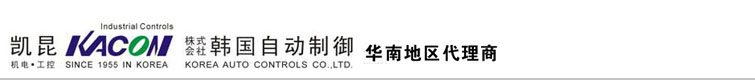 点击进入凯昆相关网站